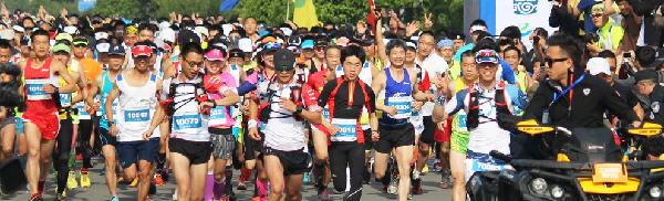 2015宁波山地马拉松02