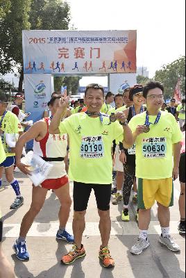 2015文成马拉松
