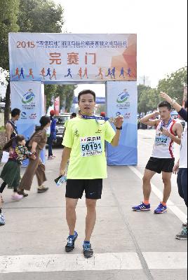 2015文成马拉松