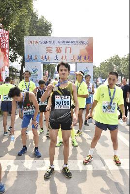 2015文成马拉松