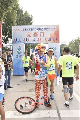 2015文成马拉松