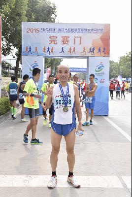 2015文成马拉松