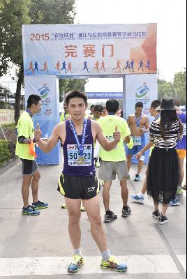2015文成马拉松