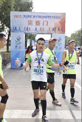 2015文成马拉松