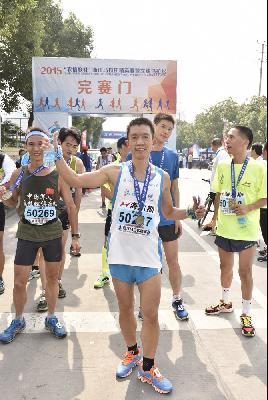 2015文成马拉松