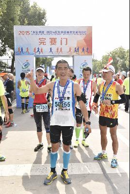 2015文成马拉松