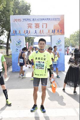 2015文成马拉松