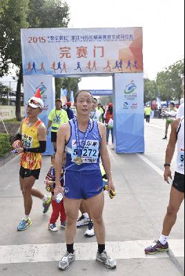 2015文成马拉松