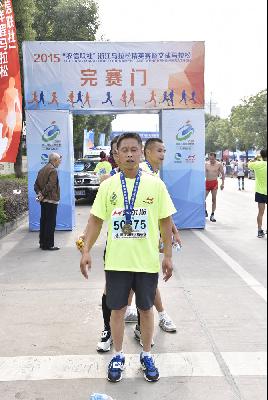 2015文成马拉松
