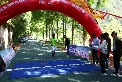 遂昌县第四届职工运动会绿跑