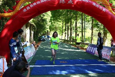 遂昌县第四届职工运动会绿跑