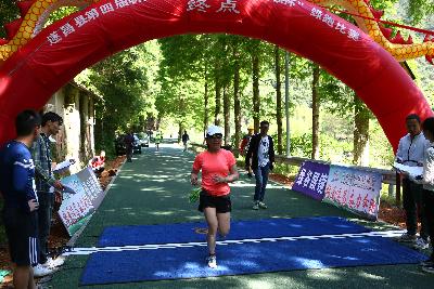 遂昌县第四届职工运动会绿跑