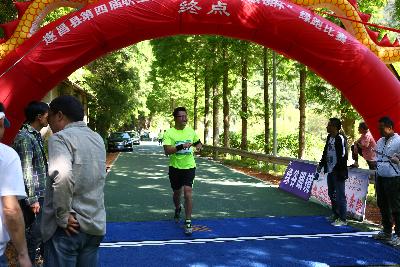 遂昌县第四届职工运动会绿跑