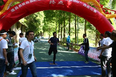 遂昌县第四届职工运动会绿跑
