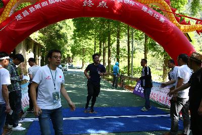 遂昌县第四届职工运动会绿跑