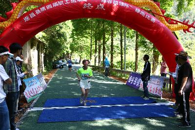 遂昌县第四届职工运动会绿跑