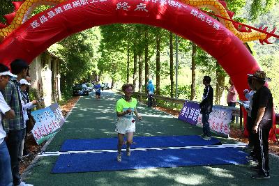 遂昌县第四届职工运动会绿跑