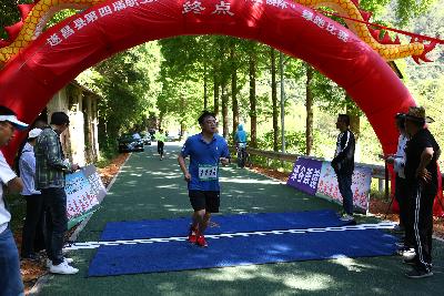 遂昌县第四届职工运动会绿跑