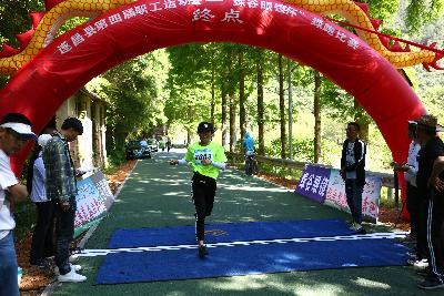 遂昌县第四届职工运动会绿跑