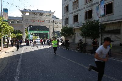 遂昌县第四届职工运动会绿跑