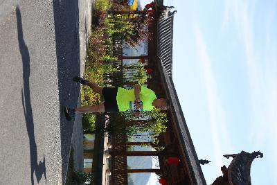 遂昌县第四届职工运动会绿跑