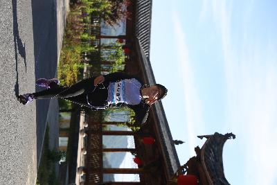 遂昌县第四届职工运动会绿跑