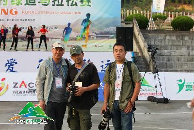 浙中生态廊道·2018金东乡村绿道马拉松赛精彩瞬间