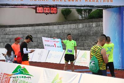 浙中生态廊道·2018金东乡村绿道马拉松赛精彩瞬间