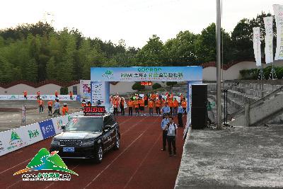浙中生态廊道·2018金东乡村绿道马拉松赛精彩瞬间