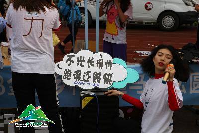 浙中生态廊道·2018金东乡村绿道马拉松赛精彩瞬间