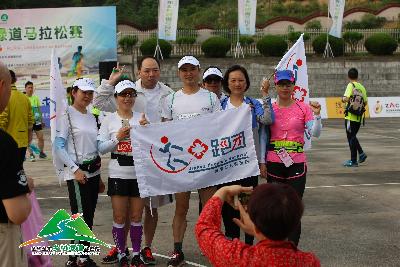 浙中生态廊道·2018金东乡村绿道马拉松赛精彩瞬间