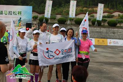 浙中生态廊道·2018金东乡村绿道马拉松赛精彩瞬间