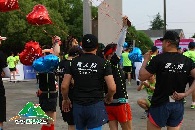 浙中生态廊道·2018金东乡村绿道马拉松赛精彩瞬间