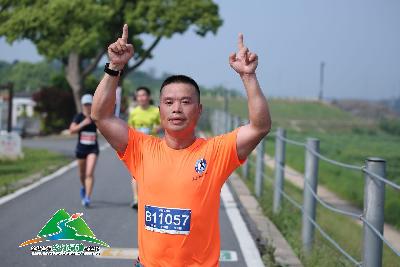 浙中生态廊道·2018金东乡村绿道马拉松赛精彩瞬间