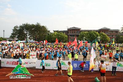 浙中生态廊道·2018金东乡村绿道马拉松赛精彩瞬间
