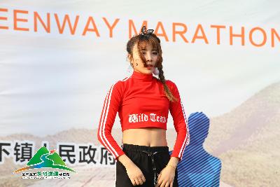 浙中生态廊道·2018金东乡村绿道马拉松赛精彩瞬间