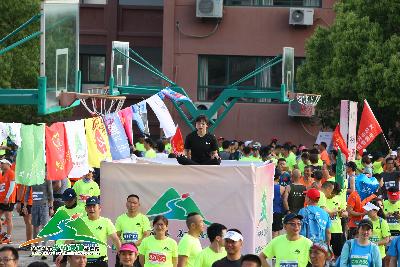 浙中生态廊道·2018金东乡村绿道马拉松赛精彩瞬间