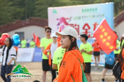 浙中生态廊道·2018金东乡村绿道马拉松赛精彩瞬间