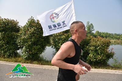 浙中生态廊道·2018金东乡村绿道马拉松赛精彩瞬间