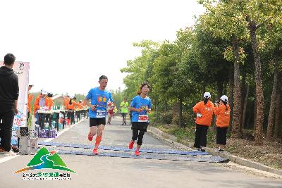 浙中生态廊道·2018金东乡村绿道马拉松赛精彩瞬间
