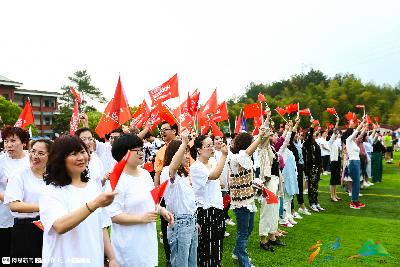 2019金东绿道·浙江马拉松团体赛