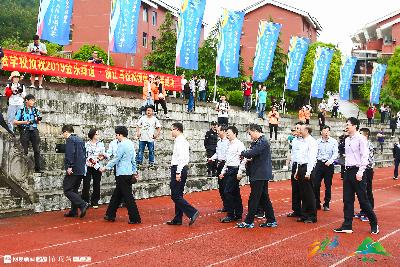 2019金东绿道·浙江马拉松团体赛