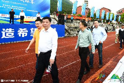 2019金东绿道·浙江马拉松团体赛