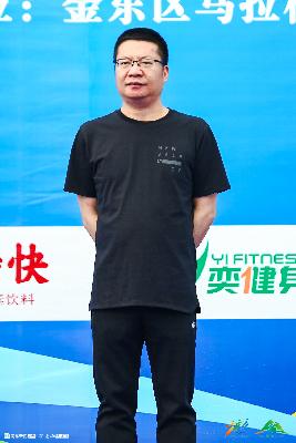 2019金东绿道·浙江马拉松团体赛