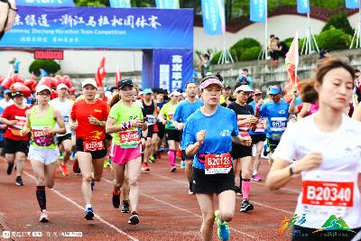 2019金东绿道·浙江马拉松团体赛