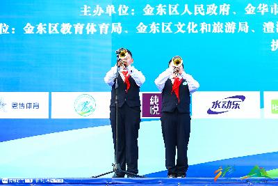 2019金东绿道·浙江马拉松团体赛