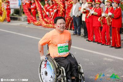 2019金东绿道·浙江马拉松团体赛