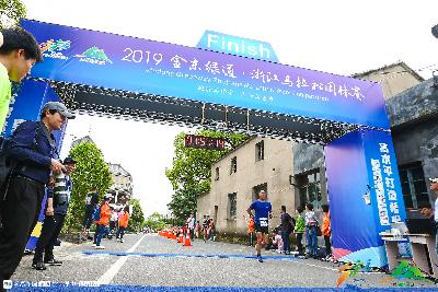2019金东绿道·浙江马拉松团体赛