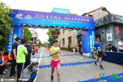 2019金东绿道·浙江马拉松团体赛