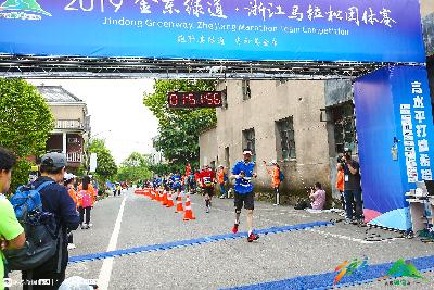 2019金东绿道·浙江马拉松团体赛